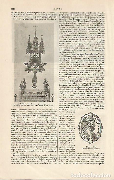 Postkarten: LAMINA ESPASA 10371: Custodia de la Iglesia de Jativa Valencia - Varios