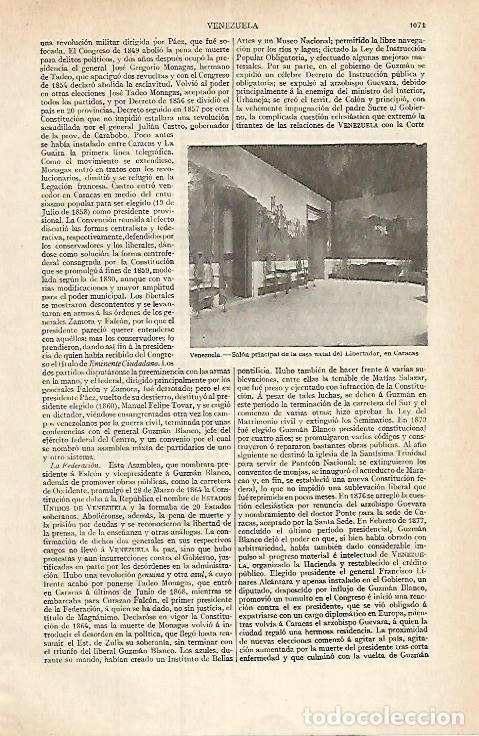 Postais: LAMINA ESPASA 17499: Casa natal del Libertador en Caracas Venezuela - Varios