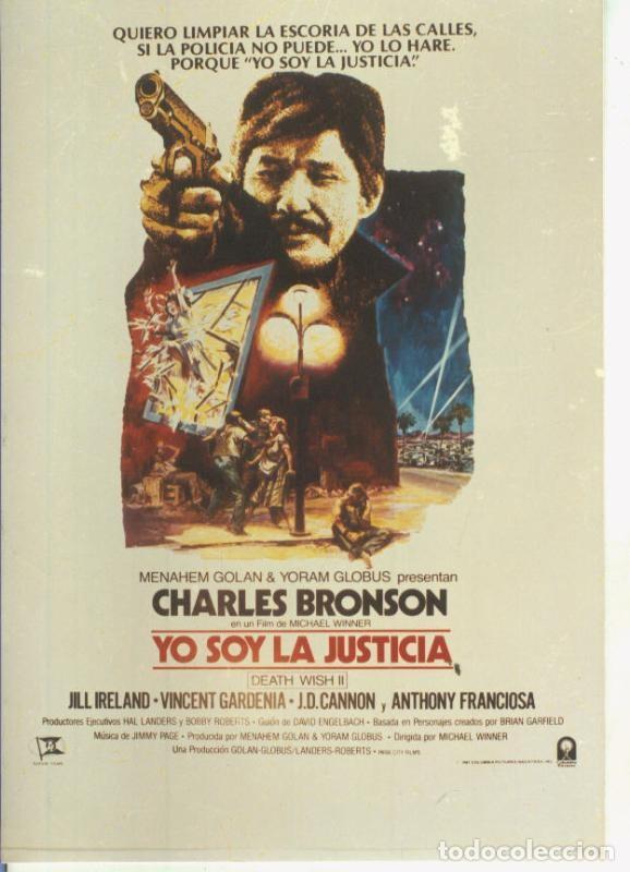 Postkarten: Foto cine 368: Yo soy la justicia (Charles Bronson) - Varios