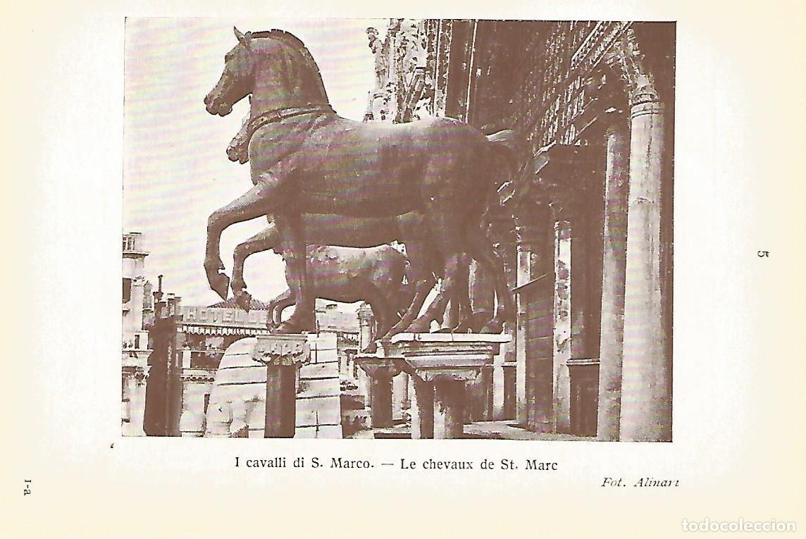 Cartoline: Lamina 159: VENEZIA. Basilica de San Marcos: Los caballos de San Marcos - Varios