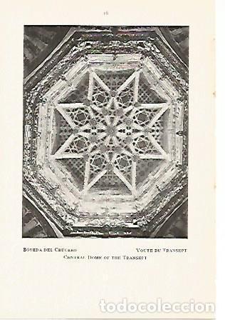 Cartoline: LAMINA 2176: CATEDRAL BURGOS. Boveda del crucero - Vicente Lamperez