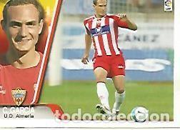 Postales: CROMO ALBUM LIGA DE FUTBOL 2007-2008: C. Garcia (no 330) U.D. Almeria - Varios