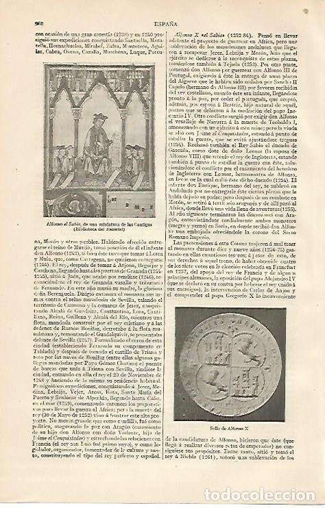 Postcards: LAMINA ESPASA 10289: Sello de Alfonso X - Varios