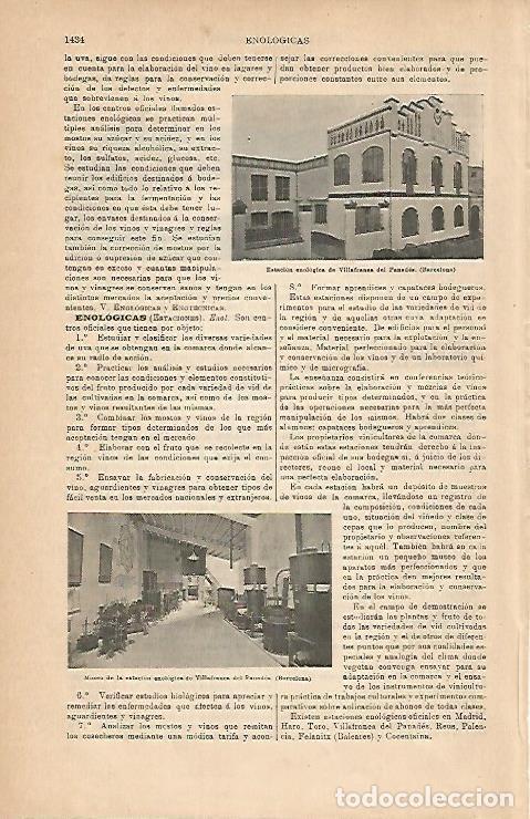 Postais: LAMINA ESPASA 6933: Estacion enologica de Vilafranca del Penedes Barcelona - Varios Autores