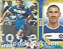 Postales: CROMO 849 LIGA 2011-12: Diaz Getafe C.F. - Varios