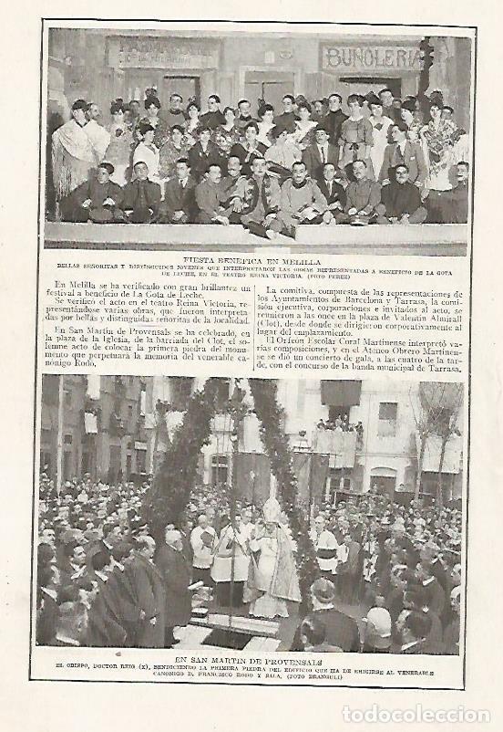 Postkarten: LAMINA BLANCO Y NEGRO 7417: Fiesta benefica en Melilla y en San Marin de Proven&ccedil;als (Barcelona) - Va