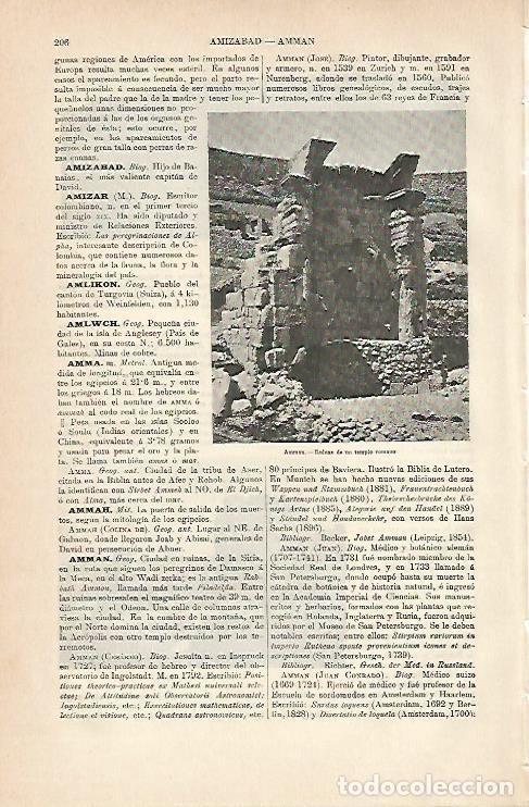 Postkarten: LAMINA ESPASA 5523: Ruinas de templo romano en Amman Jordania - Varios Autores