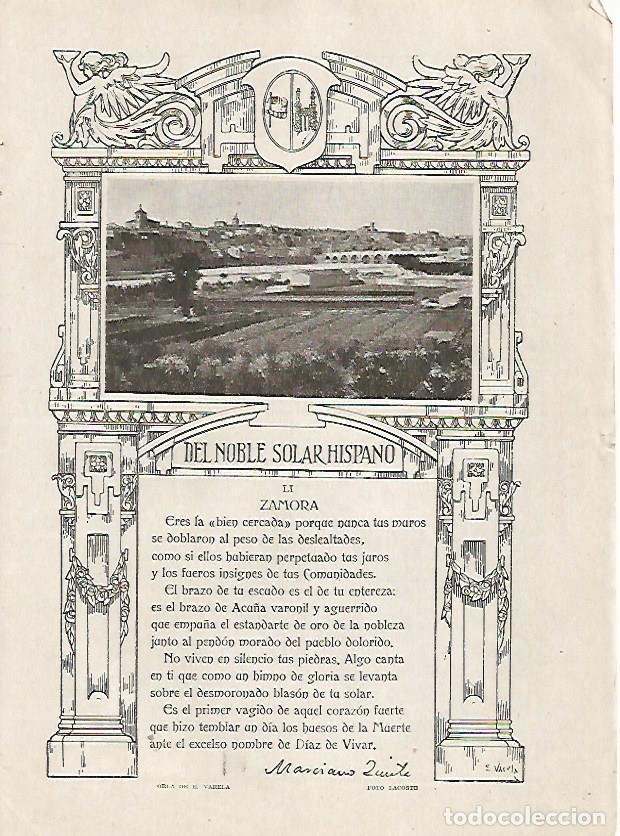 Postkarten: LAMINA BLANCO Y NEGRO 7444: Zamora - Varios