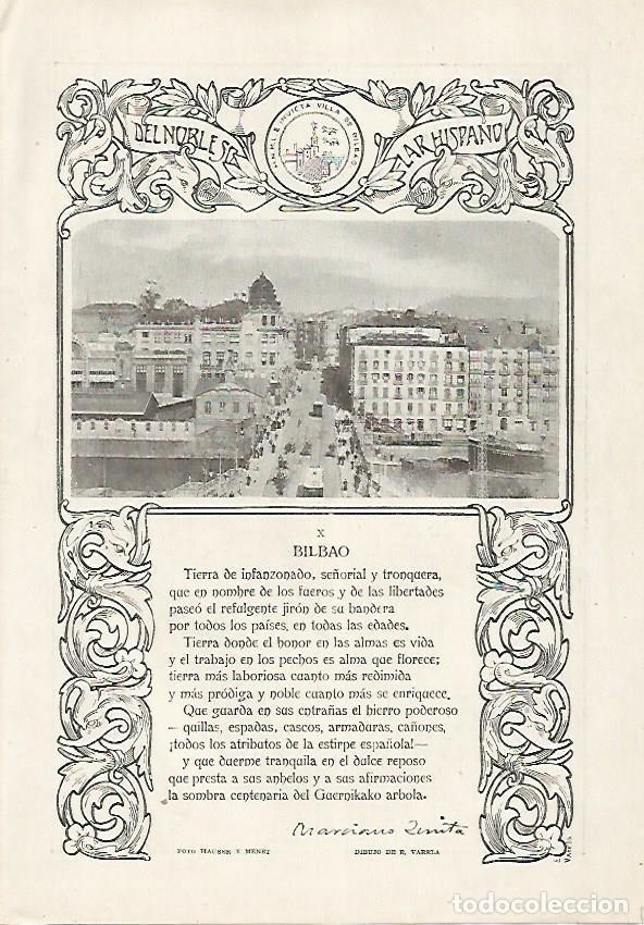 Postales: LAMINA BLANCO Y NEGRO 7526: Bilbao - Varios