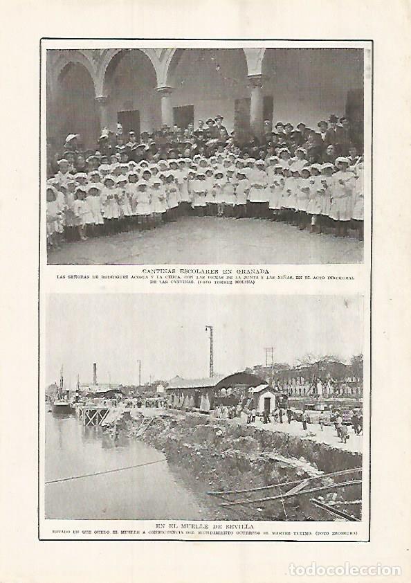 Postkarten: LAMINA BLANCO Y NEGRO 7572: Cantinas escolares en Granada y hundimiento en el muelle de Sevilla - Va