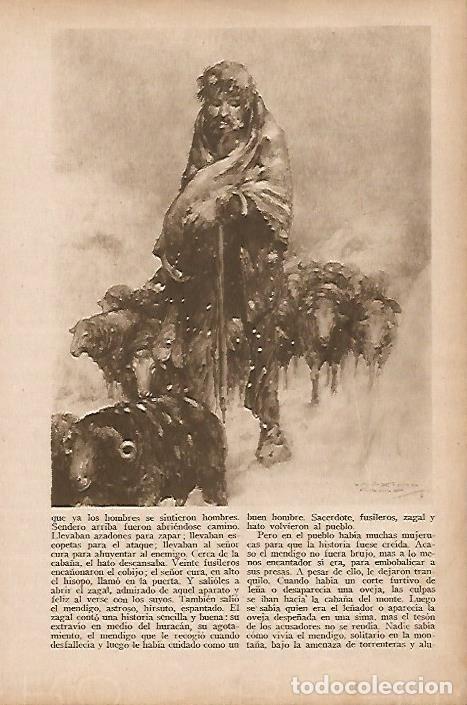 Cartoline: LAMINA BLANCO Y NEGRO 7825: Ilustracion de Maximo Ramos - Varios