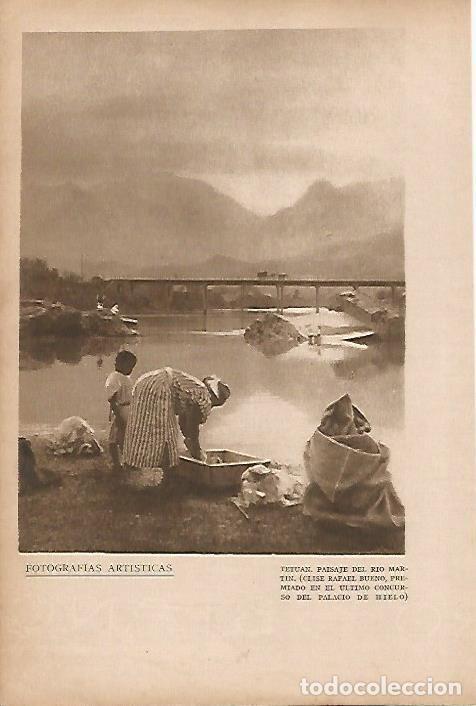 Postkarten: LAMINA BLANCO Y NEGRO 7871: Tetuan fotografia de Rafael Bueno - Varios