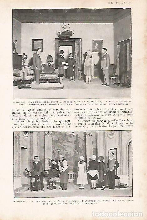 Postales: LAMINA BLANCO Y NEGRO 8000: Teatro Goya en Barcelona - Varios