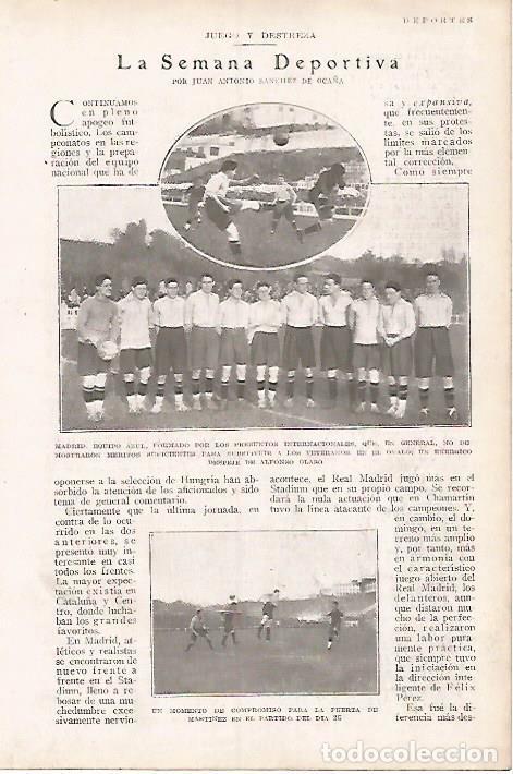 Postais: LAMINA BLANCO Y NEGRO 8031: Equipo azul del Real Madrid - Varios