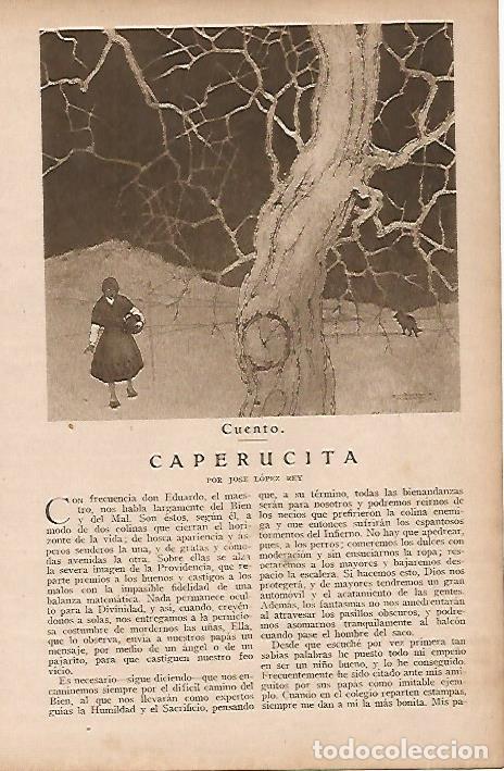 Cartoline: LAMINA BLANCO Y NEGRO 8052: Caperucita por Jose Lopez y dibujo de Ramos - Varios