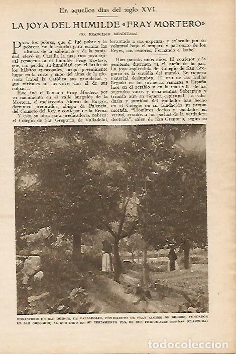 Postkarten: LAMINA BLANCO Y NEGRO 8066: Monasterio de San Quirce en Valladolid - Varios