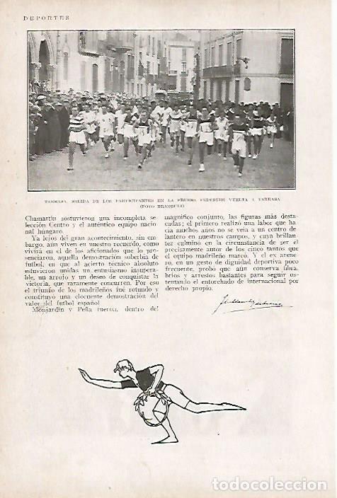 Postkarten: LAMINA BLANCO Y NEGRO 8088: Vuelta a Terrassa (Barcelona) - Varios