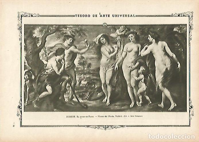 Postais: LAMINA 1300. RUBENS. El juicio de Paris - Varios