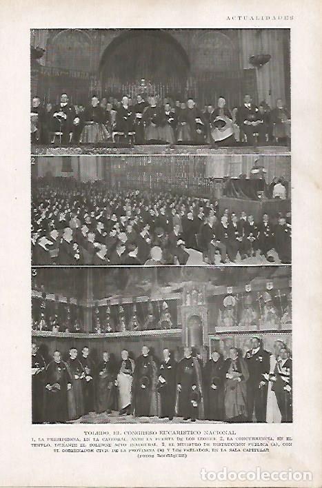 Postales: LAMINA BLANCO Y NEGRO 8169: Congreso Eucaristico Nacional en Toledo - Varios