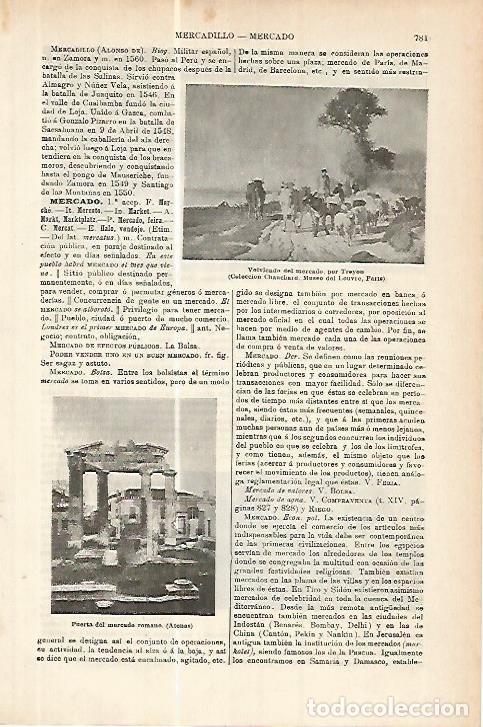 Postcards: LAMINA ESPASA 17814: Puerta del mercado romano en Atenas - Varios