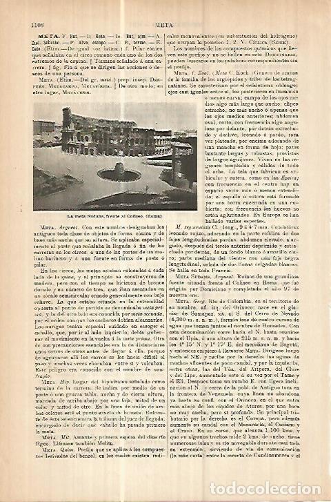 Postkarten: LAMINA ESPASA 17878: La meta Sudans en Roma - Varios