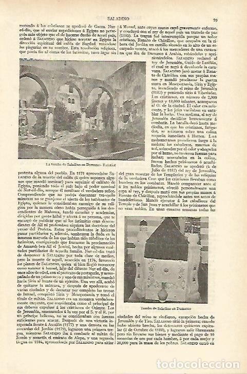 Postcards: LAMINA ESPASA 18147: La tumba de Saladino en Damasco Siria - Varios