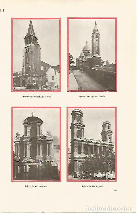 Postales: LAMINA ESPASA 23338: Iglesia del Sagrado Corazon de San Gervasio y San Suplicio de Paris - Varios