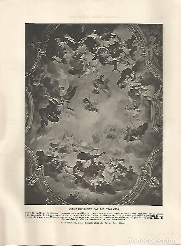 Postais: LAMINA 5125: Venus intercede por los troyanos - Guillermo de Boladeres