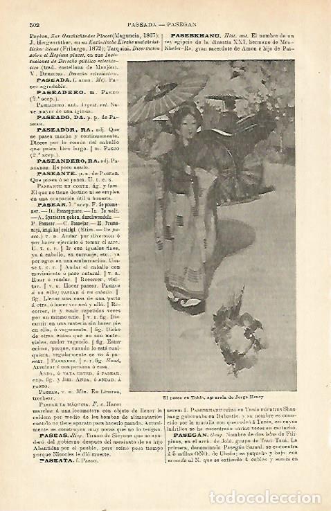 Postkarten: LAMINA ESPASA 23407: El paseo en Tokio por J. Henry - Varios