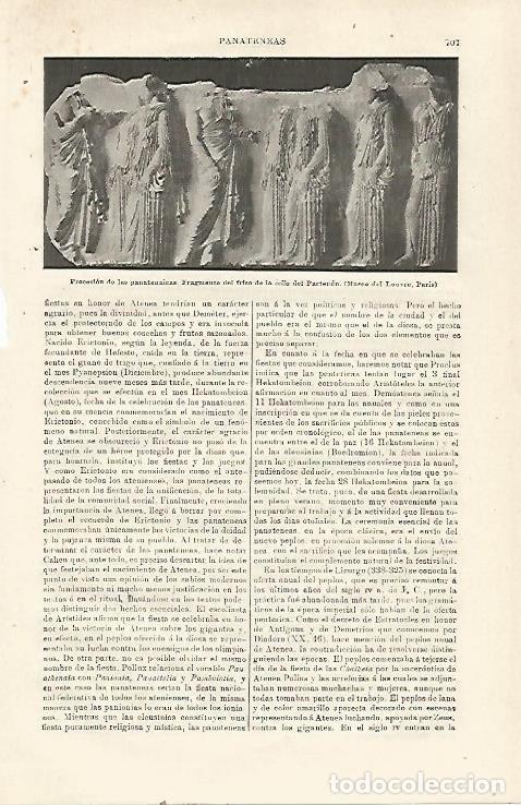 Postkarten: LAMINA ESPASA 23544: Friso de las Panatenaicas del Partenon de Atenas - Varios