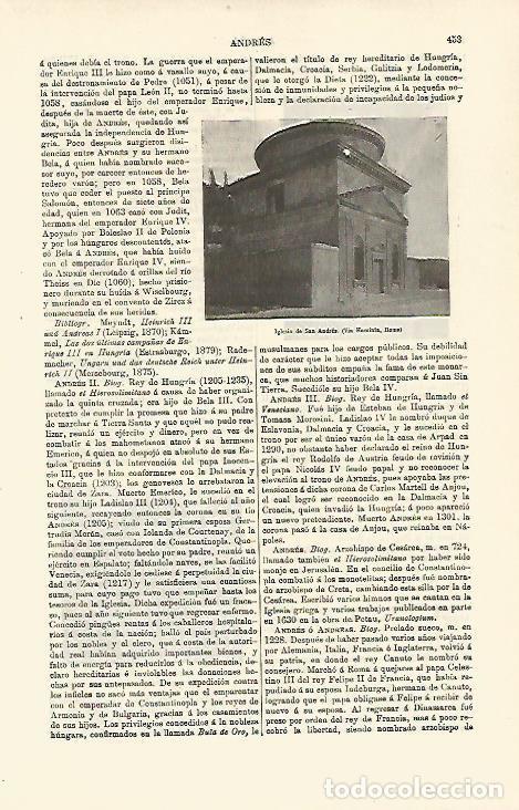 Postcards: LAMINA ESPASA 23761: Iglesia de San Andres en Roma - Varios