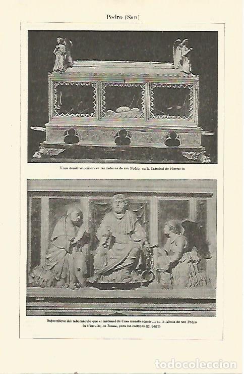 Postales: LAMINA ESPASA 23907: Urna con las cadenas de San Pedro en Florencia - Varios