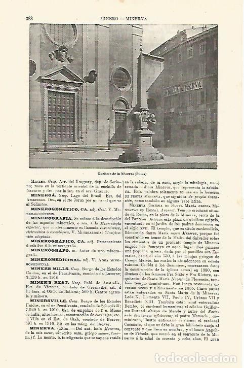 Postkarten: LAMINA ESPASA 24018: Obelisco de la Minerva en Roma - Varios