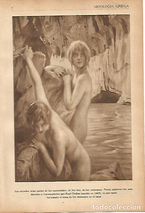 Postcards: LAMINA 5571: Nayades - Francisco Almela Vives
