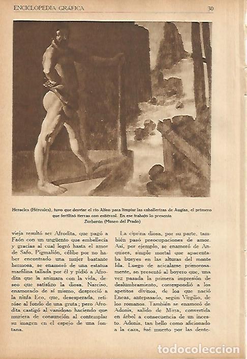 Postcards: LAMINA 5582: Hercules por Zurbaran - Francisco Almela Vives