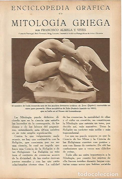 Cartoline: LAMINA 5568: Leda por Desbois - Francisco Almela Vives