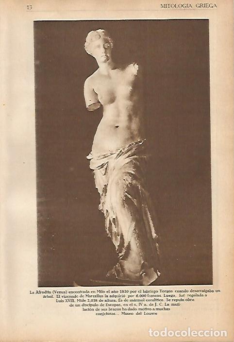 Postcards: LAMINA 5574: La Venus de Milo - Francisco Almela Vives
