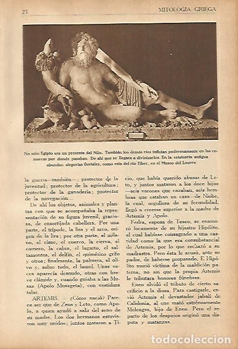 Postkarten: LAMINA 5579: Alegoria al rio Tiber - Francisco Almela Vives