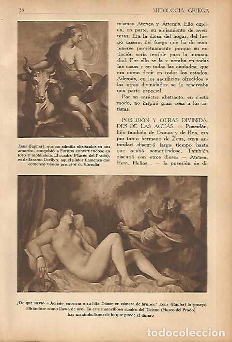 Cartoline: LAMINA 5585: Zeus y Europa por Luellyn - Francisco Almela Vives