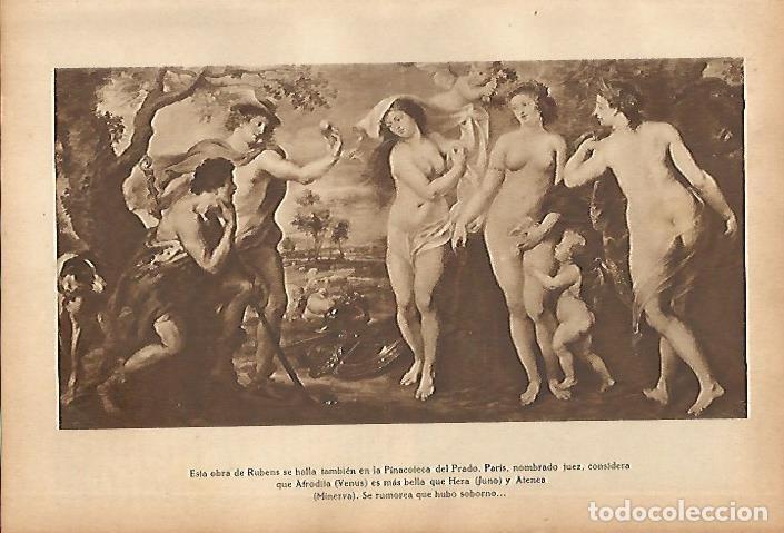 Cartoline: LAMINA 5581: El juicio de Paris por Rubens - Francisco Almela Vives