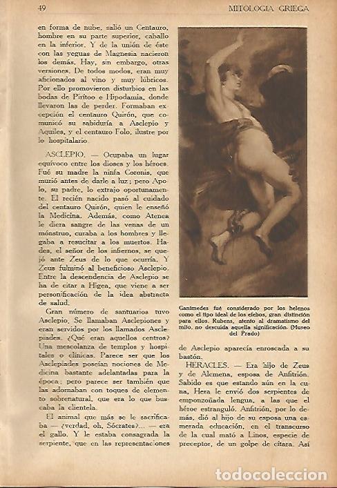 Postkarten: LAMINA 5592: Ganimedes por Rubens - Francisco Almela Vives