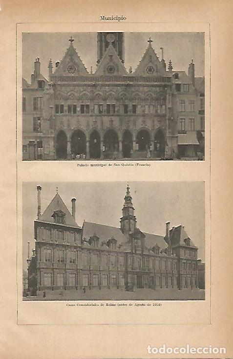 Postales: LAMINA ESPASA 24505: Palacio municipal de San Quintin y Reims - Varios