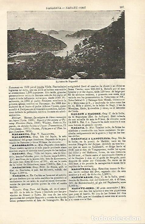 Postales: LAMINA ESPASA 24625: Bahia de Nagasaki - Varios