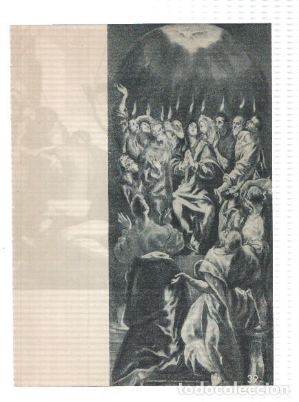 Cartoline: El Museo del Prado, laminas 39 y 40: La pentecostes (el greco) y Martirio de San Bartolome (Ribera)