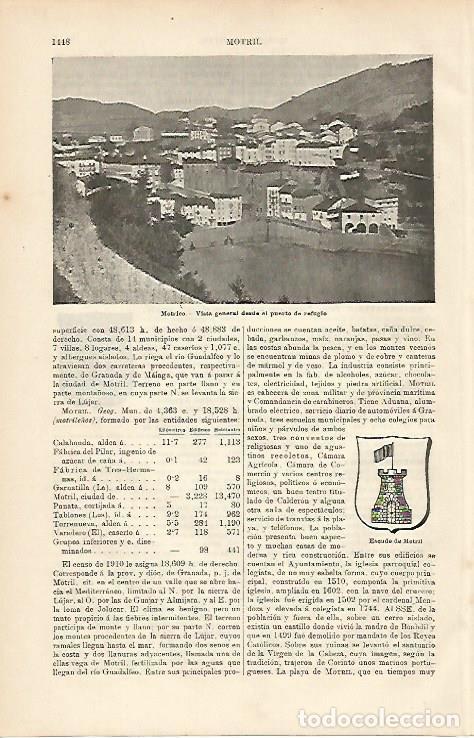 Postais: LAMINA ESPASA 8850: Vista general de Motrico Guipuzcoa - Varios