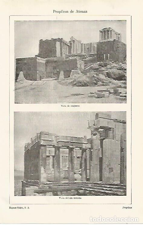 Postkarten: LAMINA ESPASA 16832: Propileos de Atenas - Varios
