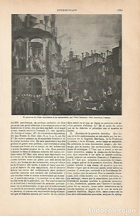 Postcards: LAMINA ESPASA 6922: El patriarca de Grado exorcisando a un endemoniado por Carpaccio - Varios Autore
