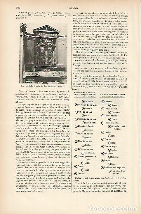 Postkarten: LAMINA ESPASA 7601: Organo de la iglesia de San Lorenzo Genova - Varios