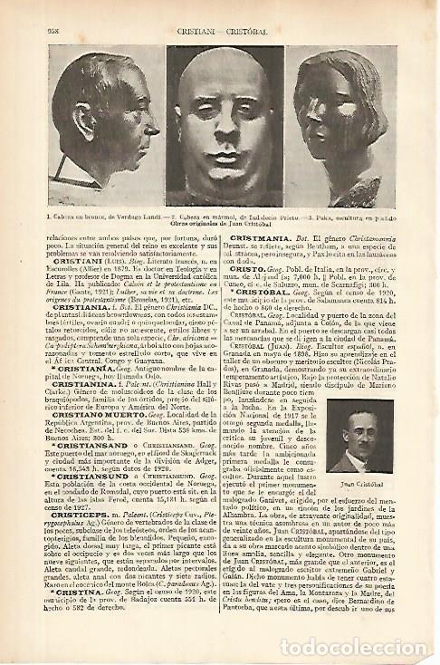 Postales: LAMINA ESPASA 25049: Obras de Juan Cristobal - Varios