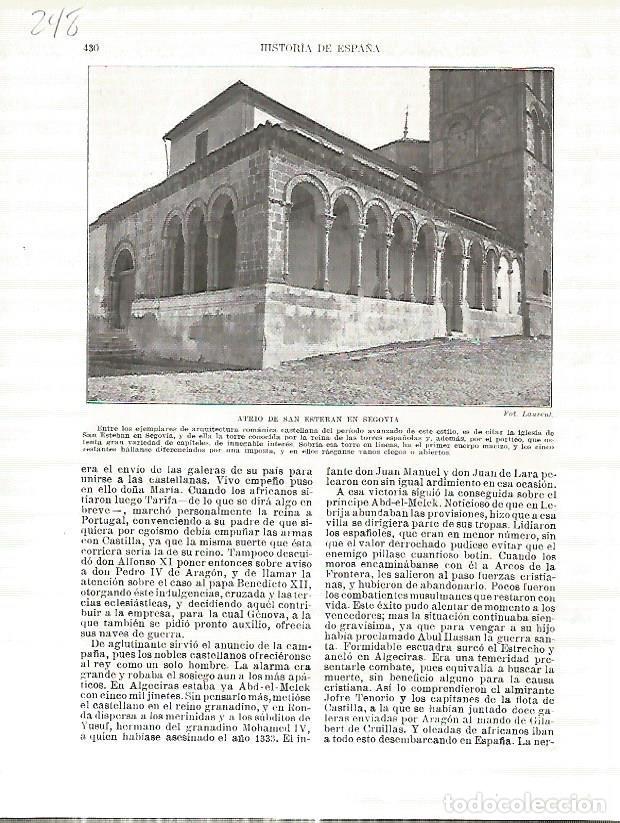 Postkarten: LAMINA 4761: Atrio de San Esteban en Segovia - Manuel Rodriguez Codola